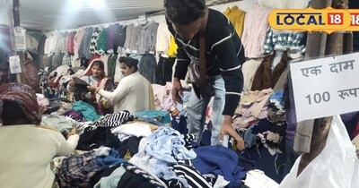 गर्म कपड़ों 