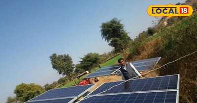 farmers, New Year, solar pump, subsidy MP news,