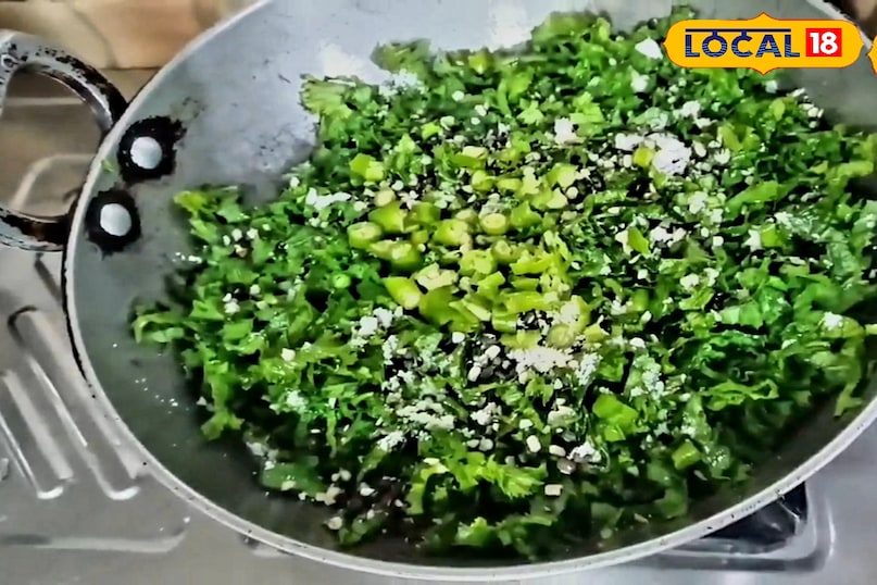 तड़का तड़का