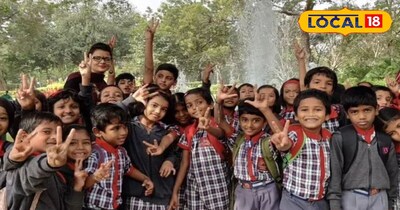 Big update on children's admission, know when the lottery will be held in which