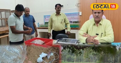 जोधपुर काजरी ने किया नवाचार, जानवरों को दूर भगाने वाला असरदार विकर्षक