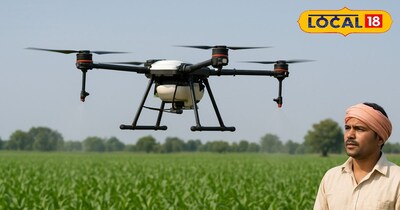 फाइल फोटो 