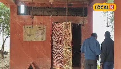 दरहा बाबा की तस्वीर 