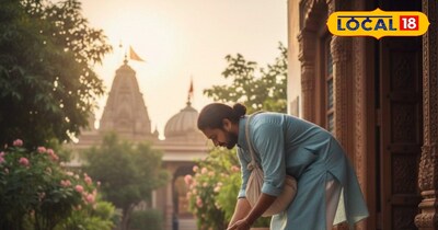 मंदिर की शांति और ऊर्जा का अनुभव करें.