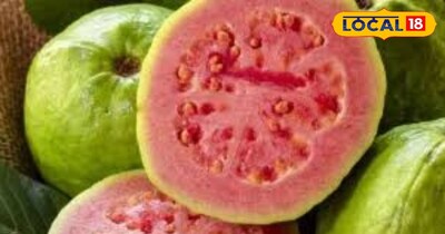 अमरूद का सेवन