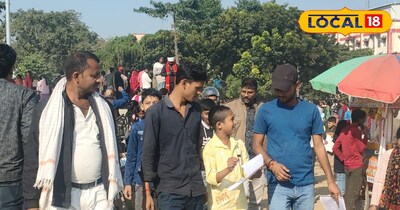 सहरसा एग्जाम सेंटर से निकलते ही खिल उठे बच्चों