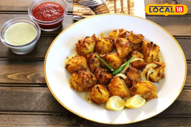 आलू से बनें इस स्टार्टर के सामने पनीर भी फेल है मलाईदार और स्मोकी फ्लेवर वाले तंदूरी आलूस् टार्टर बनाने के लिए कुछ जरूरी सामग्री की ज़रूरत होती जिसकी मदद से यह बड़ी ही आसानी से बन जाता है 