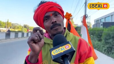 बिहार का युवक साइकल से उज्जैन में महाकाल ज्योतिर्लिंग के दर्शन करने जा रहा है.