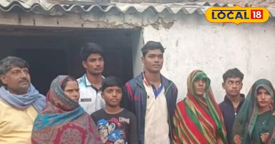 अंकित यादव का परिवार 