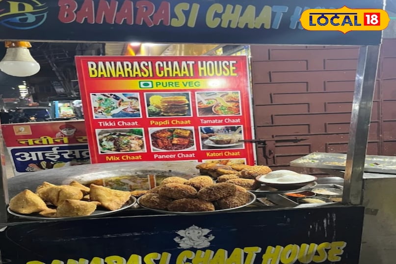 देवघर का फेमस बनारस चाट दुकान देवघर का फेमस बनारस चाट दुकान