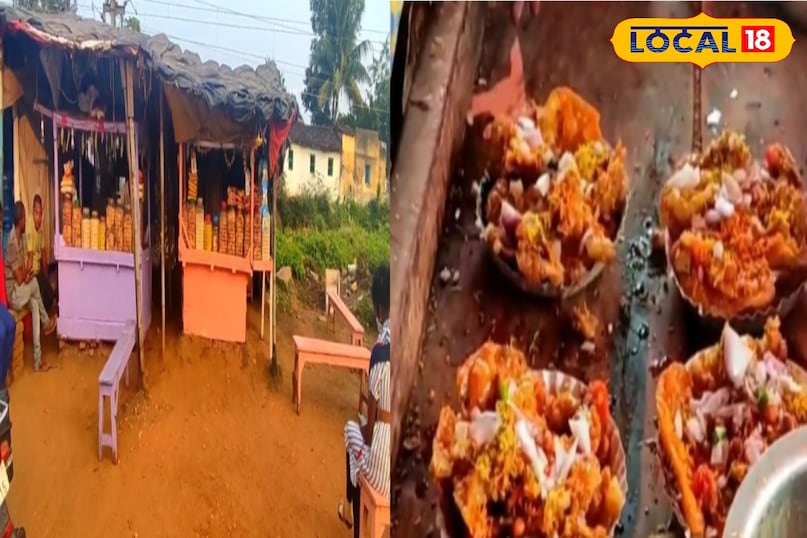 जसीडीह आरोग्य भवन स्थित पापरी चाट हॉउस जसीडीह आरोग्य भवन स्थित पापरी चाट हॉउस