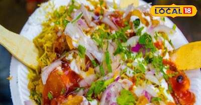 ये है देवघर का टॉप 05 चाट दुकान