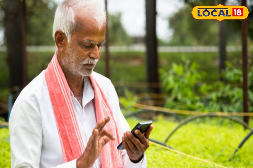 Government apps for farmers, Agriculture apps for farmers, Digital agriculture, local18, khargone letest news, Madhya Pradesh hindi news