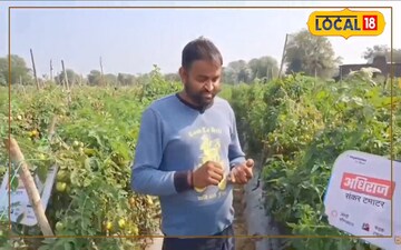 स्मार्ट किसान 