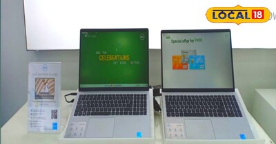 कम बजट में बेस्ट लैपटॉप मॉडल पटना के एसपी वर्मा रोड में 
