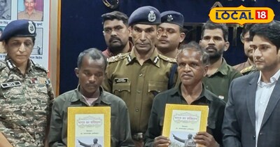 खत्म हुआ माओवाद 