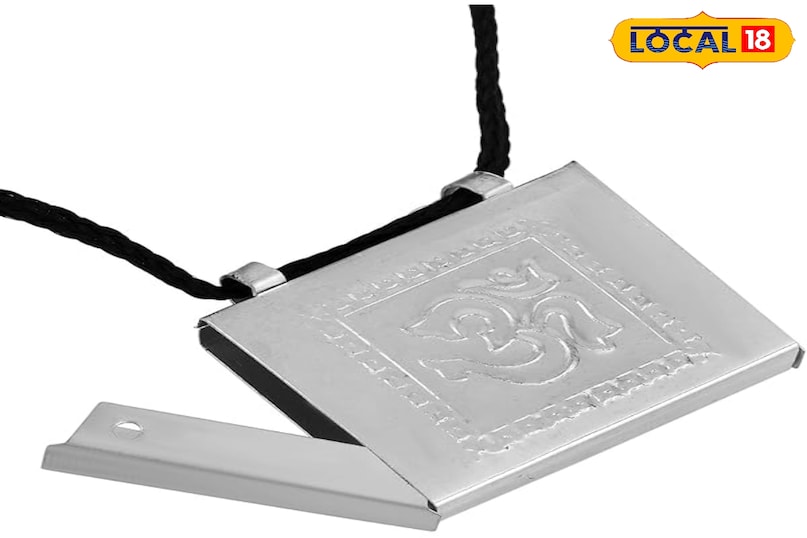 ताबीज ताबीज