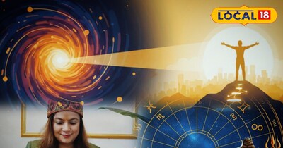 आज का राशिफल..