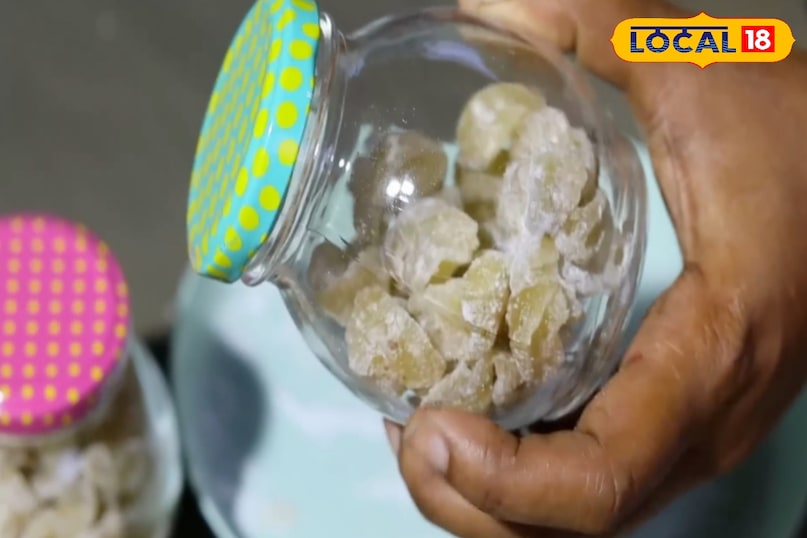 आंवला आंवला