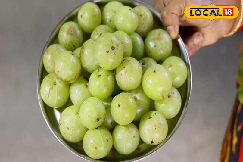 आंवला आंवला