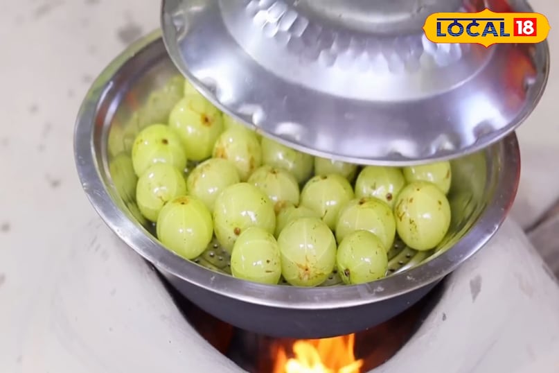 आंवला आंवला