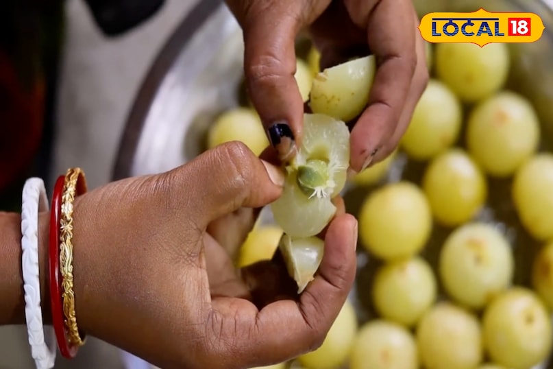 आंवला आंवला