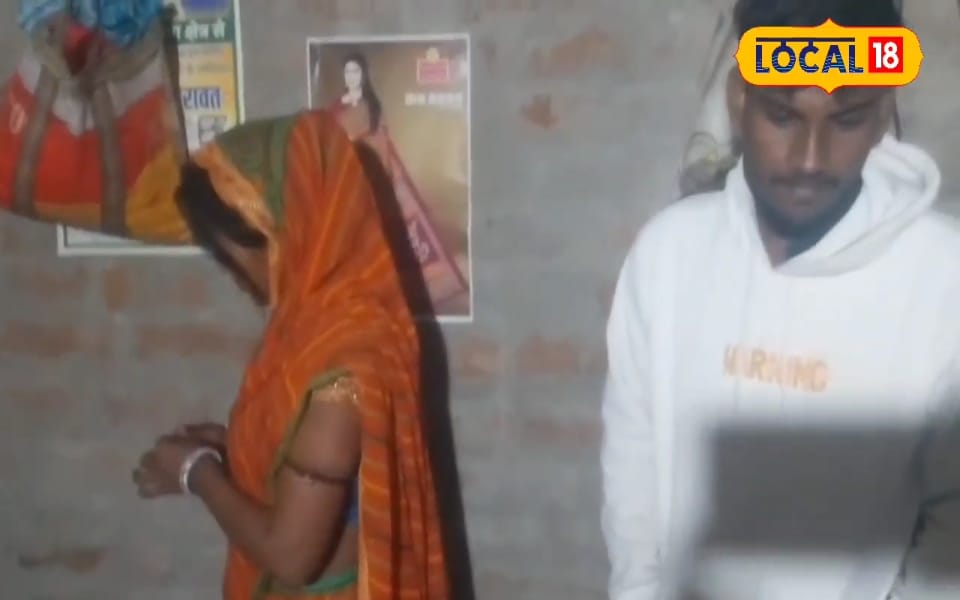 15 साल जूनियर प्रेमी के साथ बंद कमरे में थी महिला, ग्रामीणों ने रंगेहाथ पकड़ा