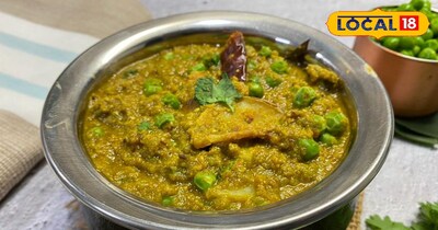 मटर निमोना 