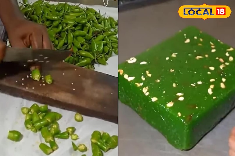 मिर्ची का हलवा मिर्ची का हलवा