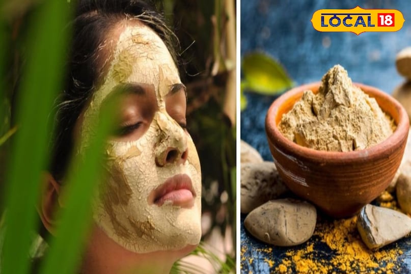 मुल्तानी मिट्टी चेहरे के लिए सबसे फायदेमंद मानी जाती है. दो चम्मच मुल्तानी मिट्टी में गुलाब जल मिलाएं. इसमें थोड़ा सा एलोवेरा जेल डालकर पेस्ट बना लें. इसे चेहरे पर लगाएं और 15 मिनट बाद धो लें. यह ऑयली स्किन के लिए बहुत फायदेमंद है और चेहरे को ठंडक देता है.