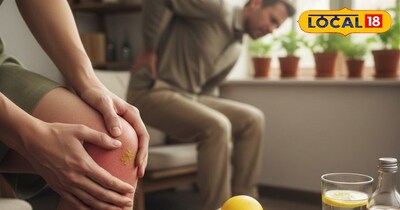 गठिया यूरिक एसिड राहत का आसान घरेलू उपाय.