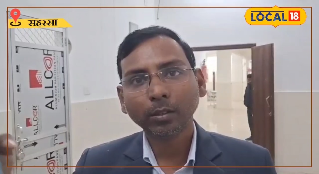 इलाज की जगह डॉक्टर साहब का इंग्लिश क्लास! सहरसा अस्पताल का अजीब मामला