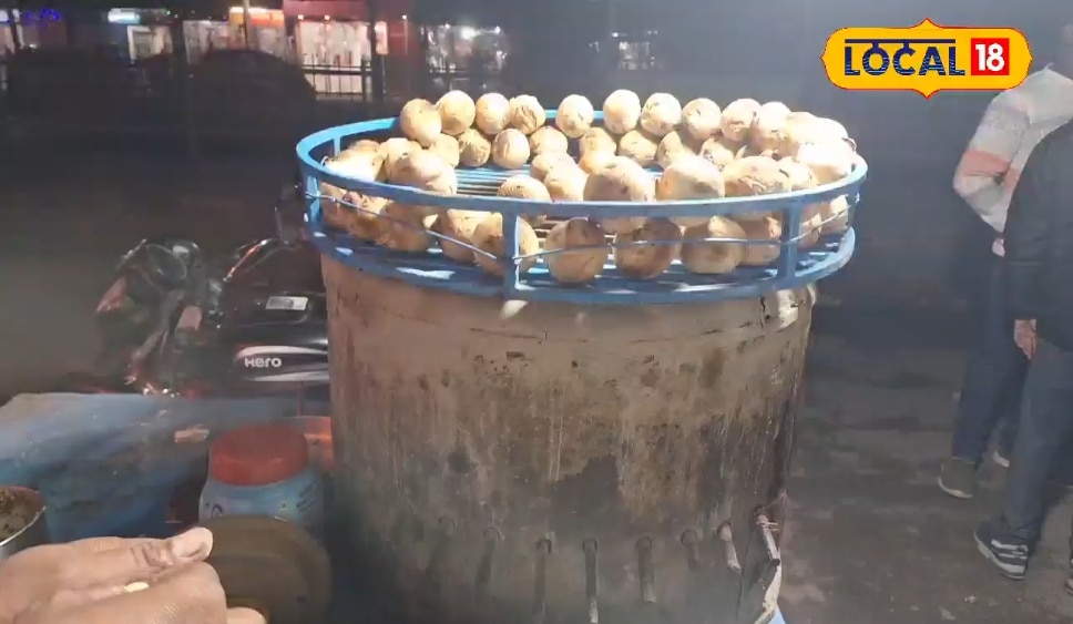 कोयले पर बनी इस लिट्टी के स्वाद ने अररिया के लोगों को बनाया दीवाना, जानिए कीमत