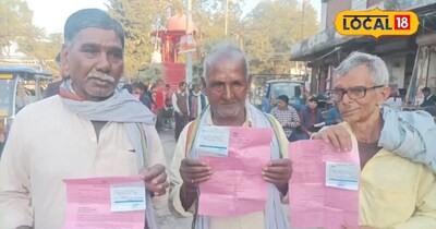 राष्ट्रीय लोक अदालत से ऐसे मिला लाभ जानकर आप भी कहेंगे वाह