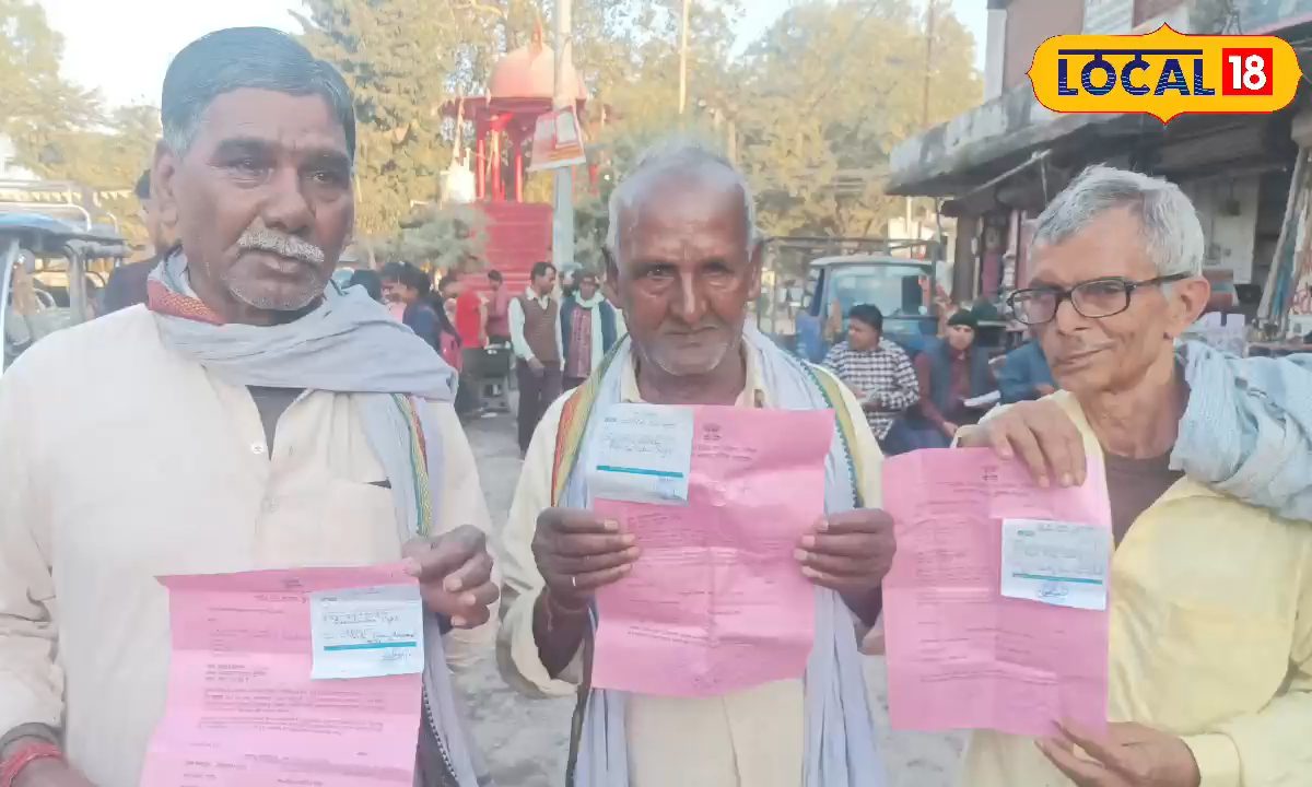 पूर्णिया के जनता को राष्ट्रीय लोक अदालत में मिली राहत, ऐसे हुआ लोन का निपटारा