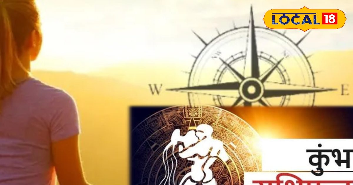 आज का कुंभ राशिफल 15 दिसंबर : मेहनत के मिलेंगे फल, करियर में नए अवसर, जीवनसाथी से मिलेगी मदद आज का कुंभ राशिफल 15 दिसंबर : मेहनत के मिलेंगे फल, करियर में नए अवसर, जीवनसाथी से मिलेगी मदद