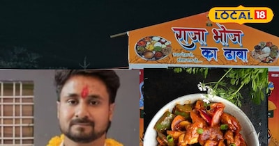 राजा रघुवंशी की याद में यह ढाबा खोला गया है.