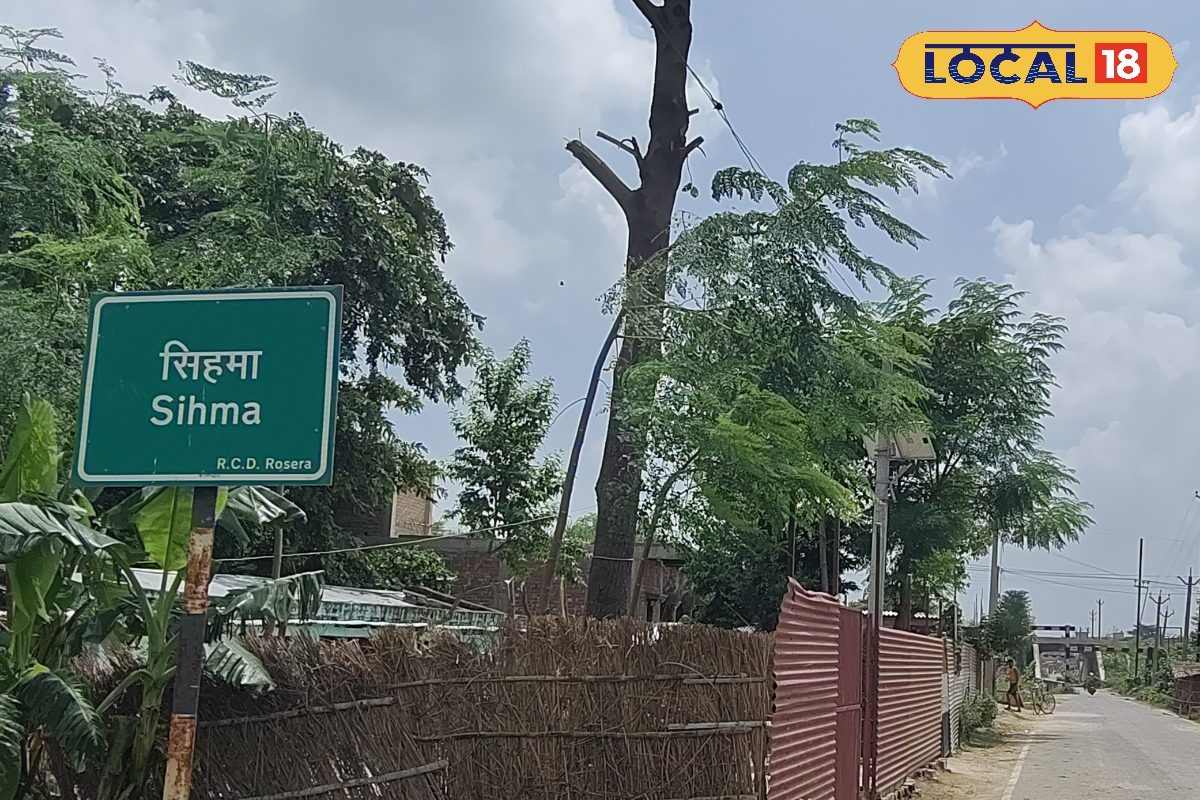 जमीनी रंजिश में खूनी खेल, अब तक 28 हत्याएं, बदनाम हुआ समस्तीपुर का सीहमा गांव