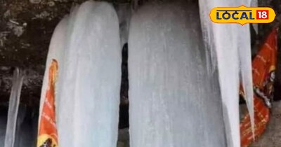 उत्तराखंड में कीजिए बाबा बर्फानी के दर्शन 