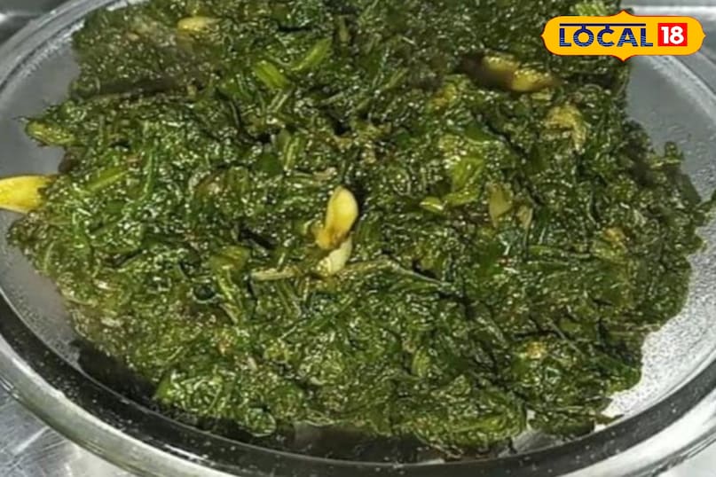 सोया साग