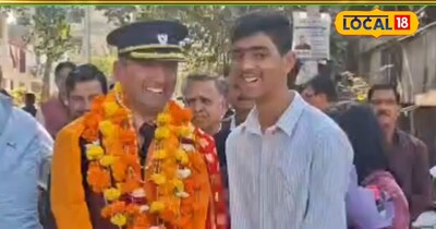 लेफ्टिनेंट अभिराज सिंह चौहान