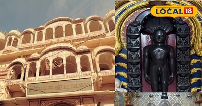 सीकर जैन मंदिर 