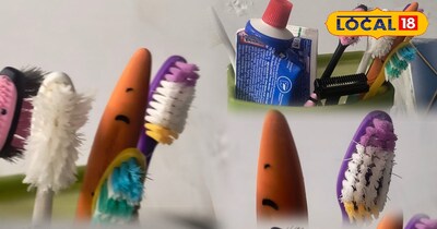 टूथ-ब्रश