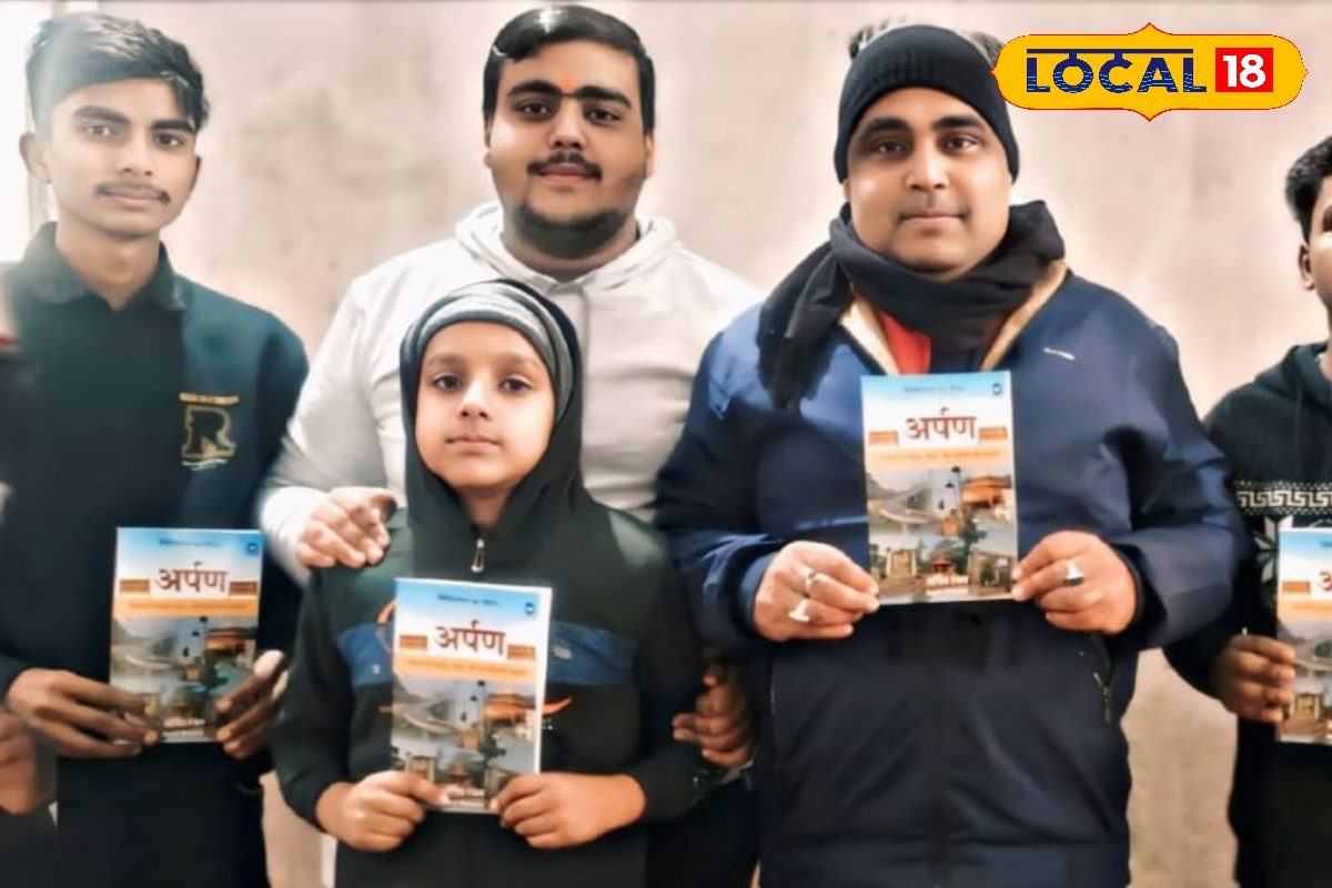 17 साल के छात्र ने साहित्य में रचा इतिहास, महज 3 माह में लिख डाली किताब