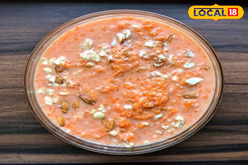 गाजर की खीर गाजर की खीर