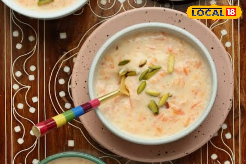 गाजर की खीर गाजर की खीर