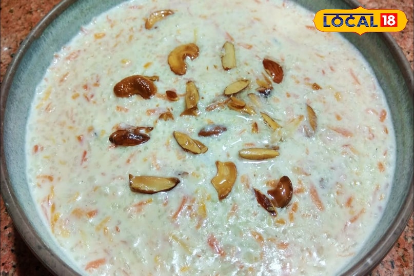 गाजर की खीर गाजर की खीर