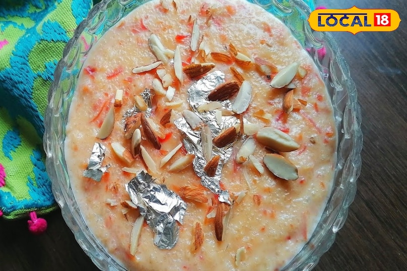 गाजर की खीर गाजर की खीर