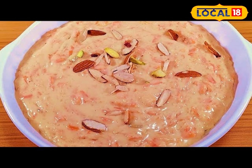 गाजर की खीर गाजर की खीर