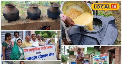 प्राकृतिक खेती